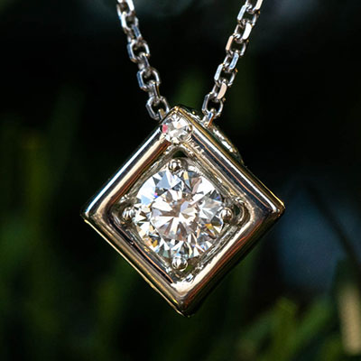 Custom Diamond Pendant